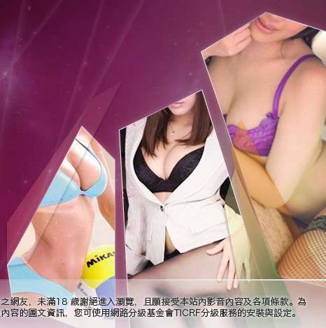 秘書自拍圖片大胸部美女圖